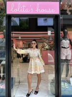Lucy Dress