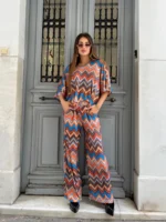 Felly Set