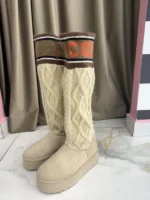 Knit Luxe Beige