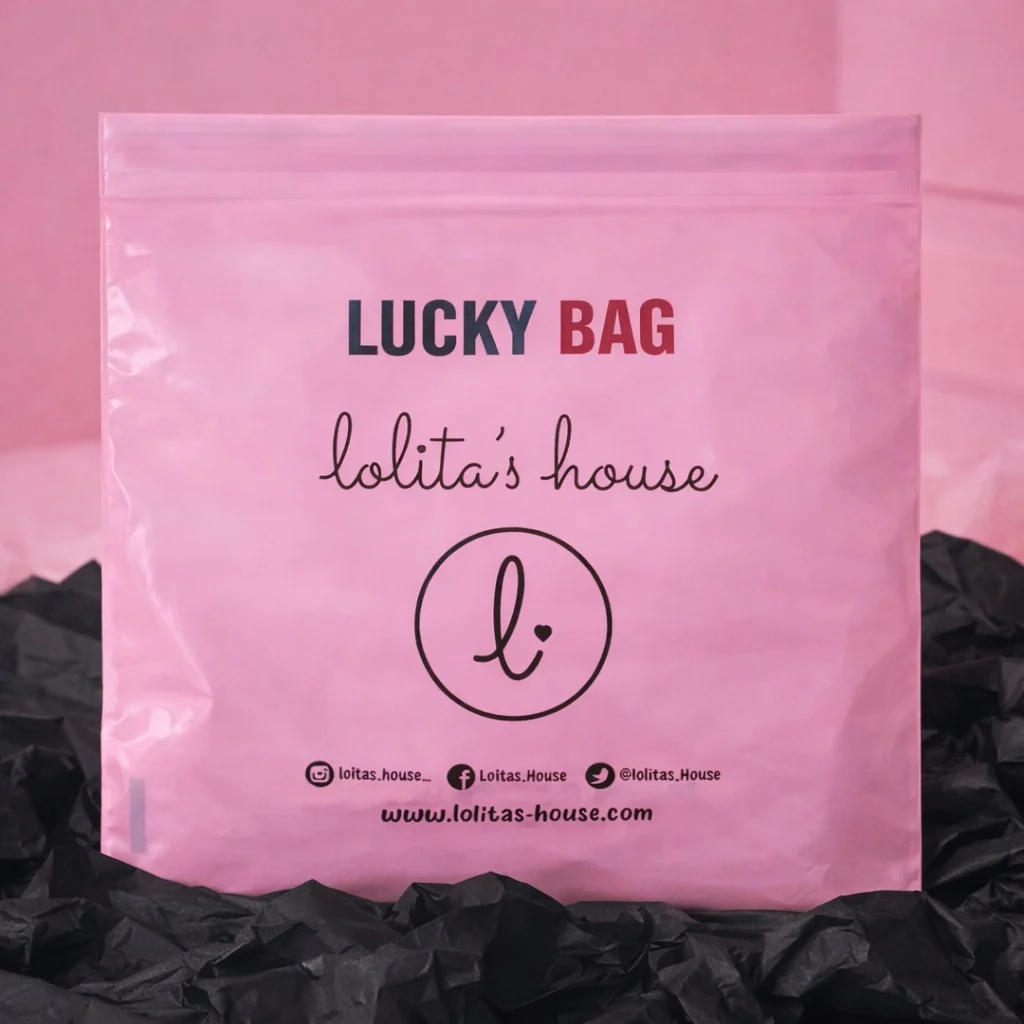 0-02-05-5db7763eb7fc4e3be91f8adda7e1be5b7cb55e3fc9f3fdaad51b9269ea33acd1_223cac1e058 Lucky Bag – Έκπληξη Στυλ - Image 1