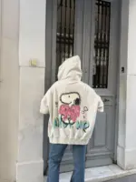 Cream Street Oversized Jacket