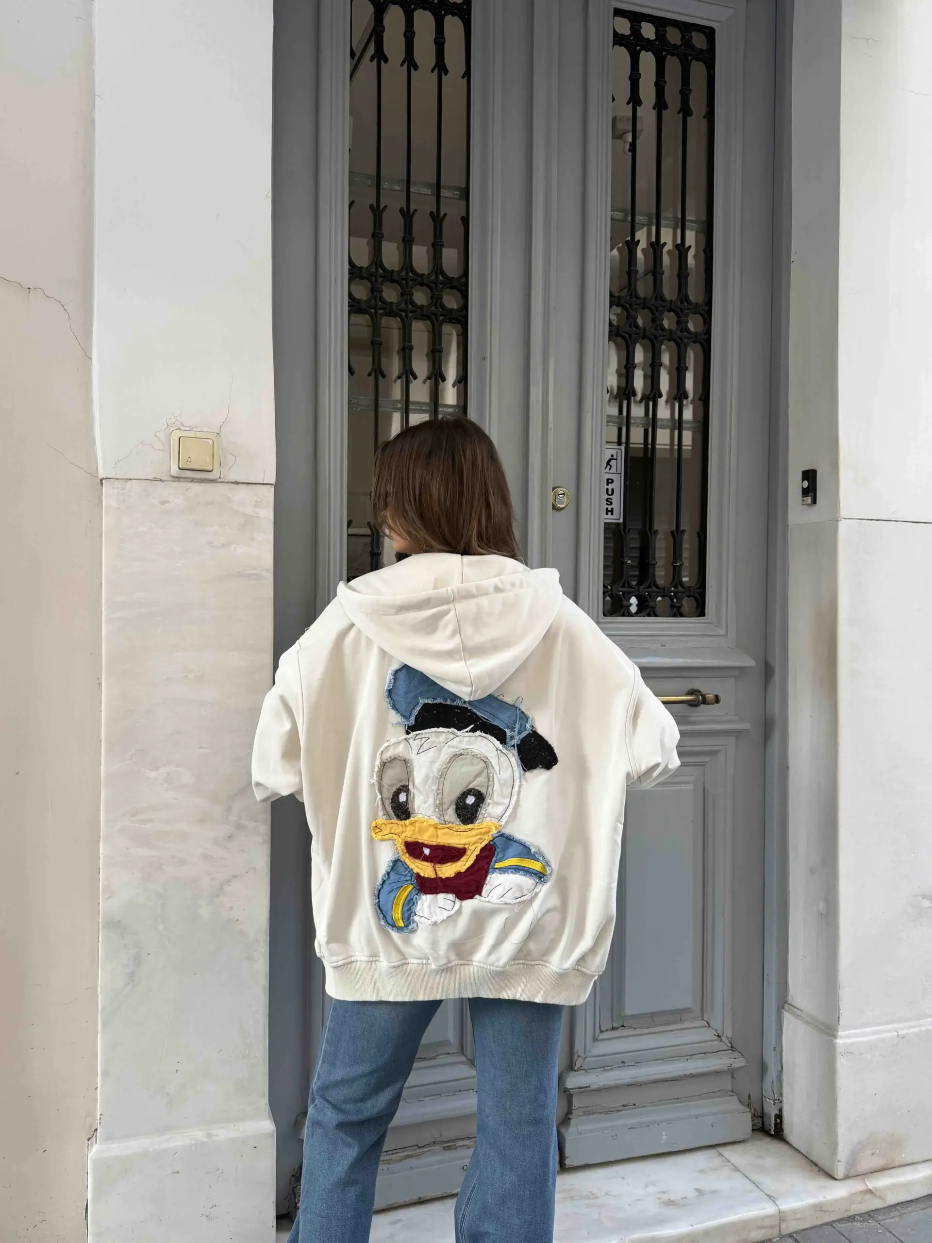 0-02-05-a0e6eb8a3c313a1f9260c0288ade114db9f2fe1abc574e02adaac44acabaceab_2219200f2a7 Urban Oversized Hoodie Jacket – Εκρού - Image 1