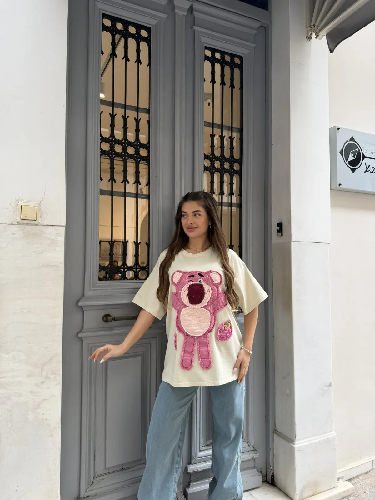 0-02-05-fadc5b3aab609eb3a5f8271ff4070688f4a6cc87ad20326fbf99464e127daa7f_221adf7d1e9 Teddy Pink Mood Tee - Image 1