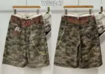 Camo Chain Bermuda Shorts - Image 2