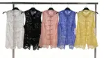 Bianca Lace Top - Image 7