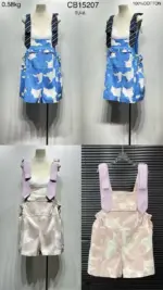 Blue Blossom Overall - Image 2