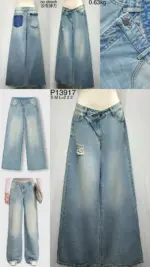Urban Edge Jeans