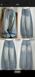Dot Breeze Jeans - Image 2