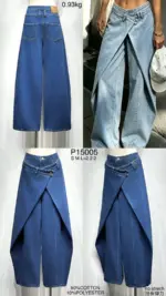 Urban Layer Wide Leg Jeans - Image 2