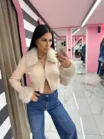Fluffy Trim Ribbed Cardigan