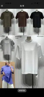 Oversized Essential Tee - Image 5