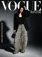 Zebra Statement Wide Leg Pants - Image 2